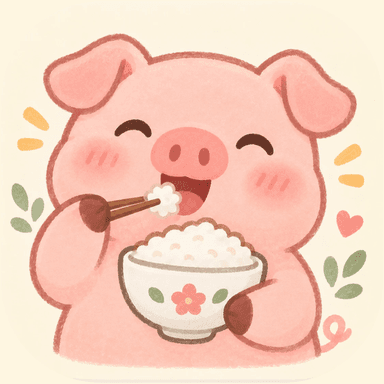 Our Little Kitchen app icon: a hand-drawn pink pig eating a bowl of rice with chopsticks, on a cream background